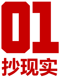 吧啦吧啦采集到Read.UED