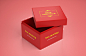 天地盖礼品盒设计贴图展示模版 Gift box mockup #053 :  