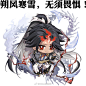 @NGA阴阳师 的个人主页 - 微博