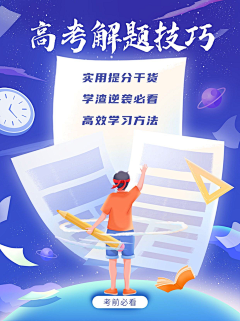 ZLYOO1_45206采集到素材
