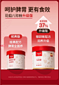 花姐古方八珍粉罐装怀山药薏仁芡实茯苓陈皮猴头菇脾胃要养早餐-tmall.com天猫
