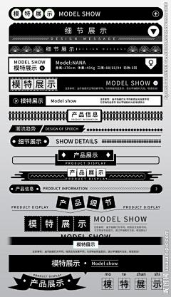 tamakiii采集到图标