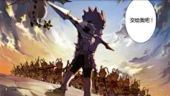 【剧情】韩服七骑士剧情全翻译整理（地图剧情 人物背景 画集等）_韩服七骑士吧_百度贴吧