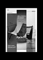 posterdesign poster Interior design furniture social belgium print