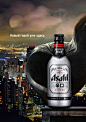 Asahi Super Dry Beer advertising concepts : There are some concepts for promotion Japan's №1 Beer Asahi Super Dry in the Russian market. The task was to show how crispy, refreshing, cool and Japanese this beer was. I decided to show this beer as a new Sup