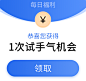 素材-130