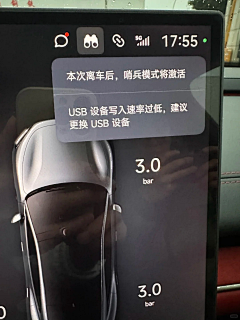 临姜采集到HMI对标