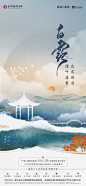 微信图片_20220908103415