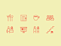Wayfinding Icons