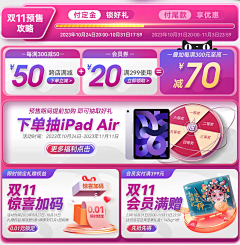 FJDKIDFKMFKMFKDMF采集到Aji