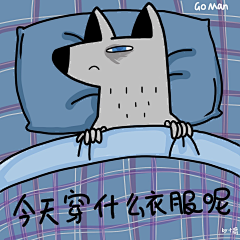 時晟采集到goman go男人