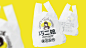 亚洲吃面公司案例—【 巧二娘】主打鲜汤鱼粉的热食便利空间-古田路9号-品牌创意/版权保护平台