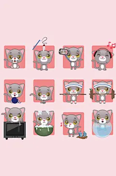 可爱卡通猫表情包元素