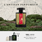 L'Artisan Parfumeur阿蒂仙之香官方旗舰店