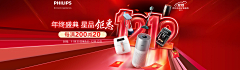 芝士焗蟹宝采集到小家电|电器|厨具