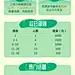 h5#活动页#运营活动页#专题活动#h5页面# 春季视频大作战 瓜分现金
