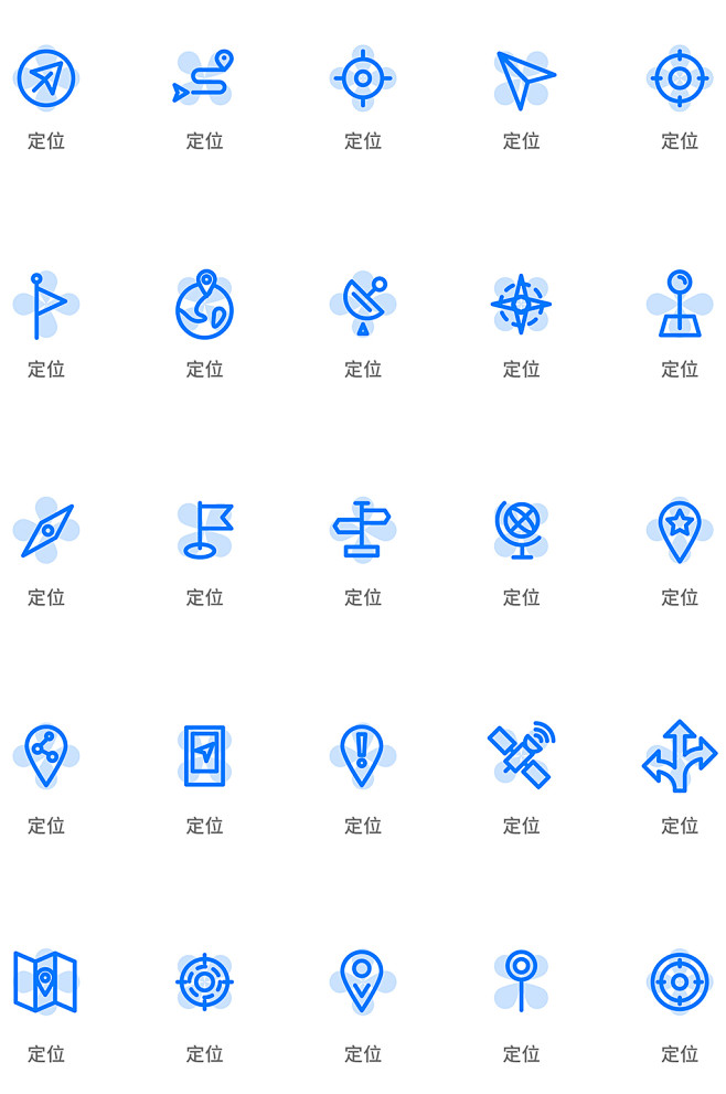 创意定位双色线性icon