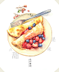 #木龙蕾/绘#【冬日食记】能量莓子蛋饼 美食 手绘 水彩画