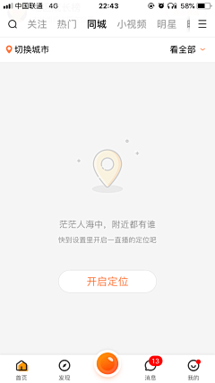 徐小妖妖妖采集到缺省页