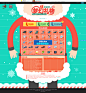 圣诞老人的梦幻礼物-QQ飞车官方网站-腾讯游戏-竞速网游王者 突破200万同时在线