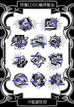 荒诞吐司 的橱窗 ★OC印象LOGO★ - 米画师