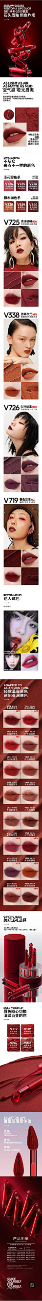 3e2f922be0022103aed050005a754960004905c43aeed7-ye189A_fw1200