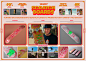 skateboard skate activision fabio vido ILLUSTRATION  Graphic Designer Tony Hawk