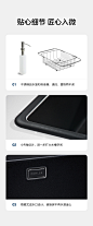 科勒云砚石黑色大小槽单槽台上台下双用厨盆水槽龙头组合-tmall.com天猫