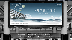 ZCF~采集到贴图