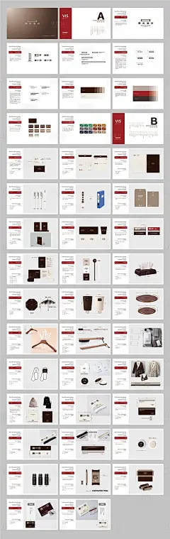 【源文件下载】 VI设计 VIs 酒店  基础系统 应用系统 物料设计 LOGO 新中式 名片 雨伞 纸杯 信封设计作品 设计图集