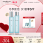 FANBEAUTY官方旗舰店