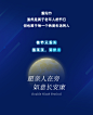 研酒生吧丨还是父母的精神状态遥遥领先_13