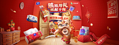 小达哒采集到vinda