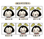 医美漫画，隆鼻_戴超_【68Design】