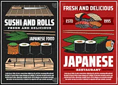 寿司,日本食品,东方食品,生姜,手工卷,菜单,寿司卷,食品,inside out寿司卷,米