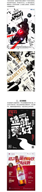 画面呆板如何打破？非看不可的「倾斜构图」技巧！