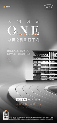 祝你8采集到MAY收集