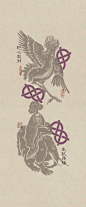 画了精卫&瑶姬，祝女孩们野心澎湃，生机昂扬！ - 小红书