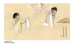 牡丹亭上三生路
