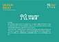 宠物logo 米娜哩