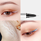 Beauty Netflix Colored Eyeliner Waterproof Long-Lasting Non-Smudging White Pen10ml - Walmart.com