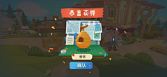 是你牙爸爸采集到猫咪公寓