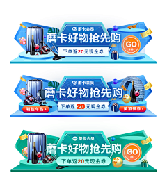 零zero/采集到食品