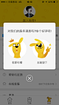 来自相册