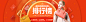 箱包优质商家排行榜