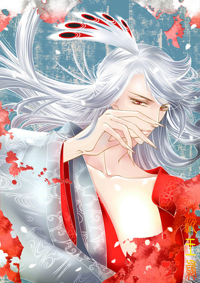 【古风】沈王爷拟人