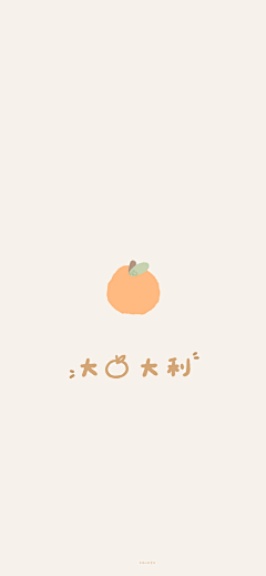 w_angellover采集到节日气氛