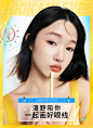日常轮播图-1