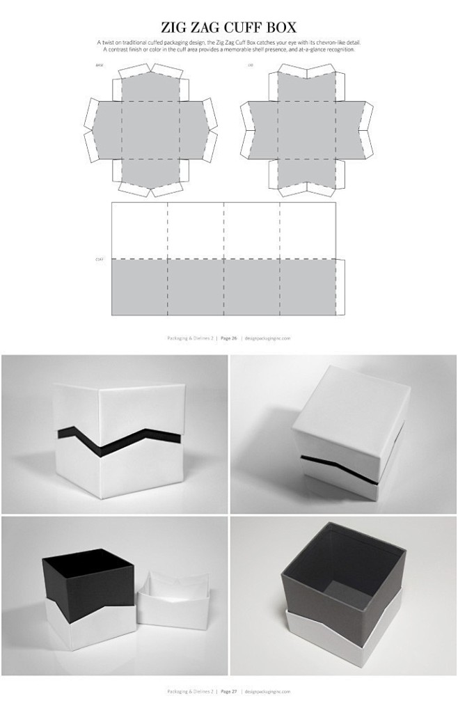 #中国设计力量# 分享一组包装盒型版式设...