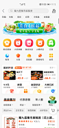 来自分享